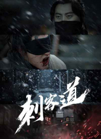 色噜噜狠狠成人网
